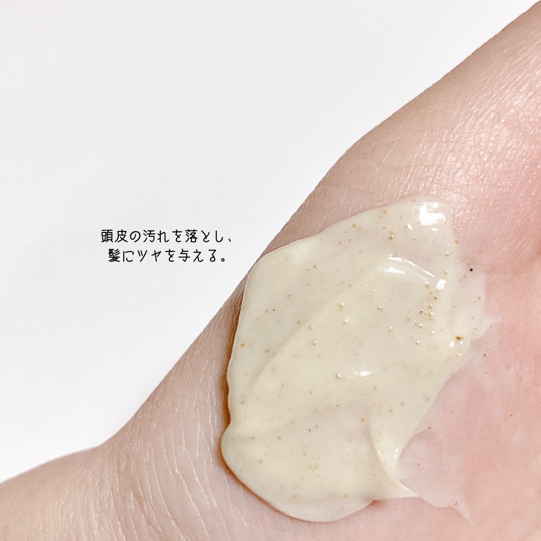 スカルプクレイクレンジング(ザクロスクラブ)/エレキュイール /ヘッドスクラブを使ったクチコミ(2枚目)