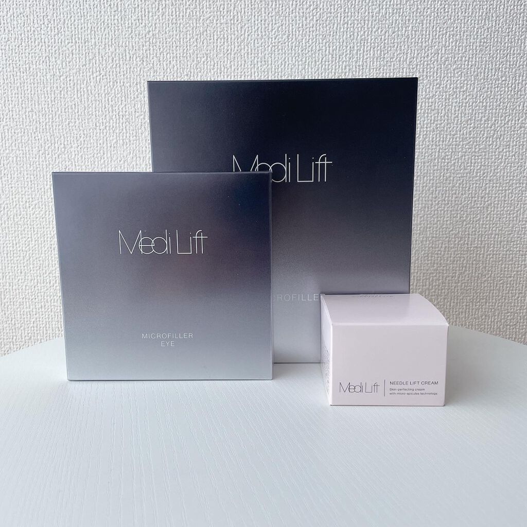 メディリフト 3Dマイクロフィラー(口元用)/YA-MAN TOKYO JAPAN/シートマスク・パックを使ったクチコミ(1枚目)