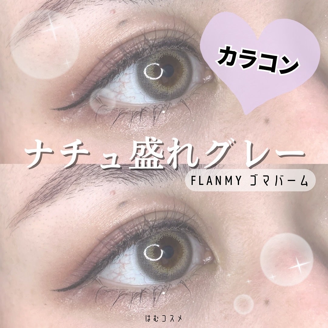 FLANMY 1day/FLANMY/ワンデー(1DAY)カラコンを使ったクチコミ(1枚目)