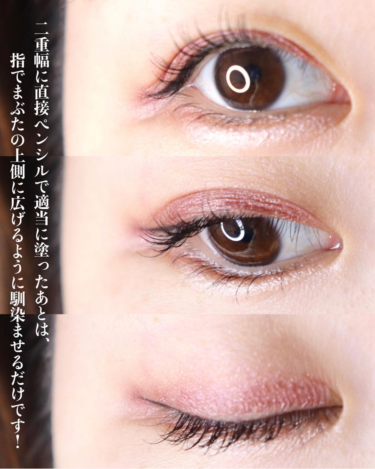 グリームオンフィットシャドウ/excel/スティックアイシャドウを使ったクチコミ(5枚目)