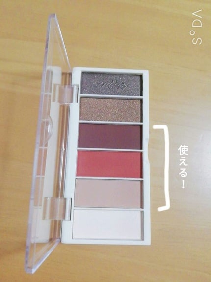 AC カラーアイパレット/AC MAKEUP/アイシャドウパレットを使ったクチコミ(2枚目)