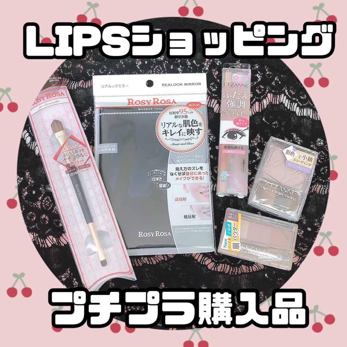 ノーズ&アイブロウパウダー/CEZANNE/パウダーアイブロウを使ったクチコミ(1枚目)