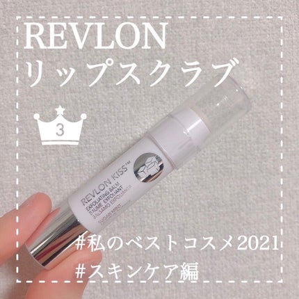 おうちdeエステ 肌をやわららかくする マッサージ洗顔ジェル/ビオレ/その他洗顔料を使ったクチコミ(6枚目)