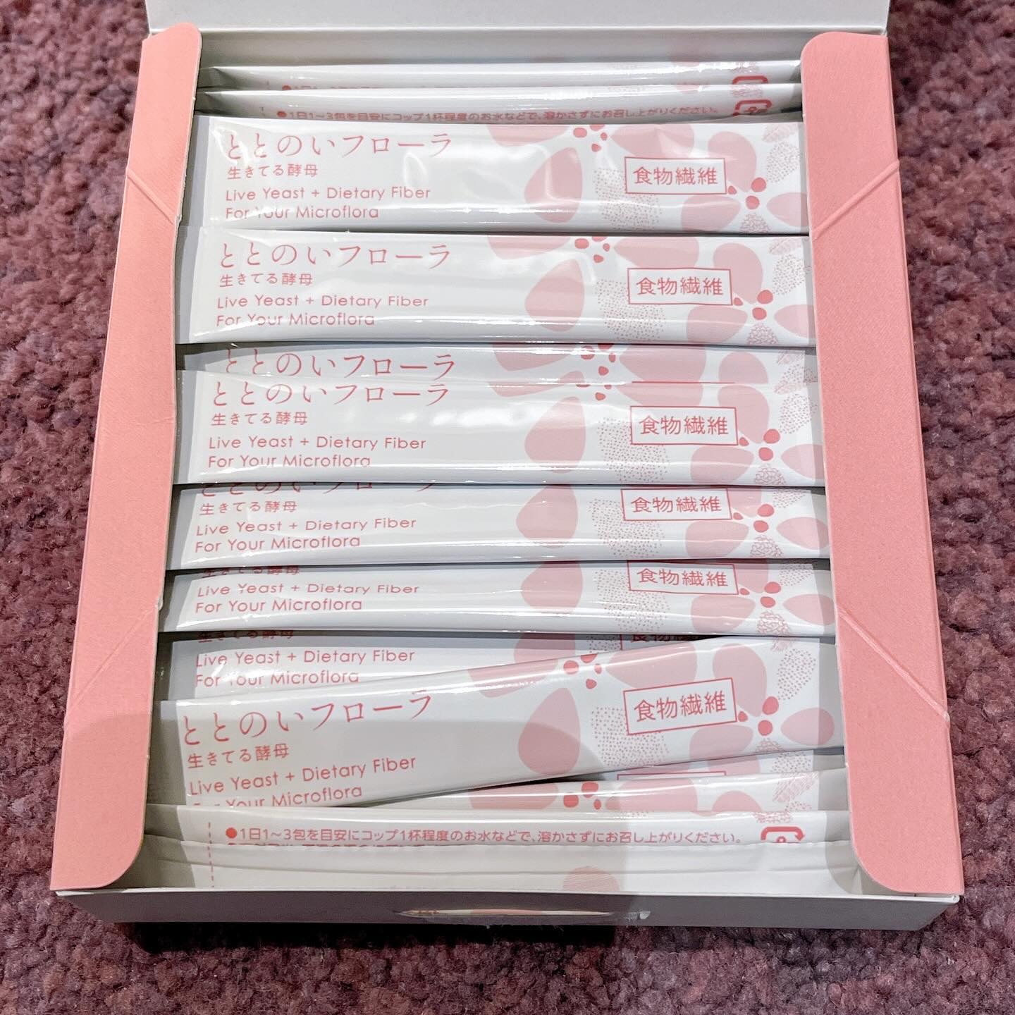 生きてる酵母＋食物繊維/生きてる酵母シリーズ/ボディサプリメントを使ったクチコミ（3枚目）