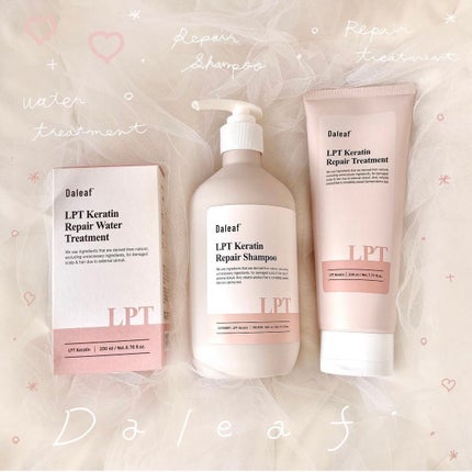LPTケラチンリペアシャンプー/Daleaf/市販シャンプーを使ったクチコミ(1枚目)