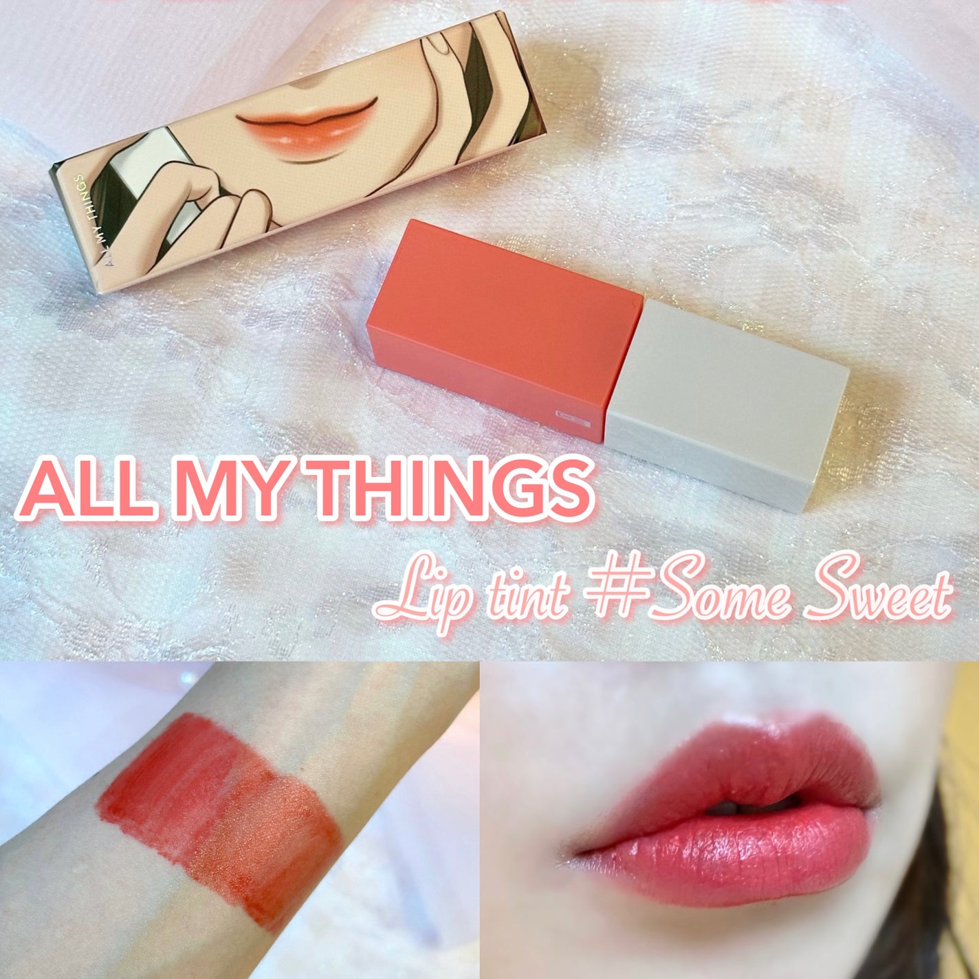 トゥルービューティ ティント/all my things/リップティントを使ったクチコミ(1枚目)