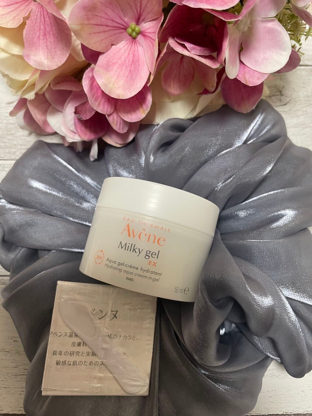 ミルキージェル/アベンヌ/オールインワン化粧品を使ったクチコミ(4枚目)