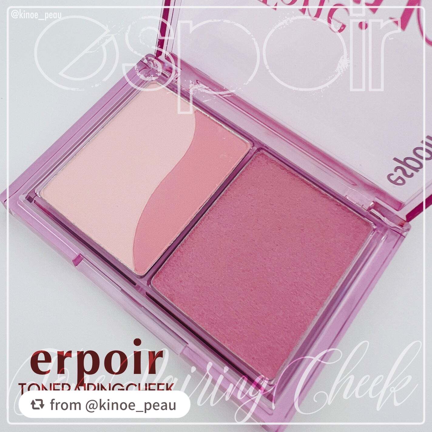 トーンペアリングチーク/espoir/パウダーチークを使ったクチコミ(4枚目)