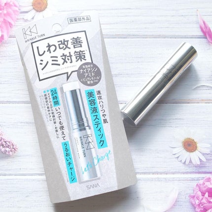 薬用リペア コンセントレートバーム/サナ リンクルターン/フェイスバームを使ったクチコミ(1枚目)