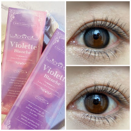 ヴィオレットブランシュ/ヴァイオレットブランシュ/カラーコンタクトレンズを使ったクチコミ(6枚目)