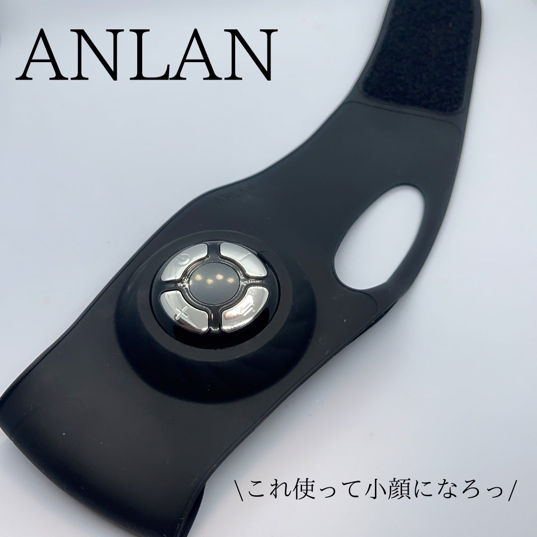 小顔美顔器/ANLAN/ボディケア美容家電を使ったクチコミ(1枚目)