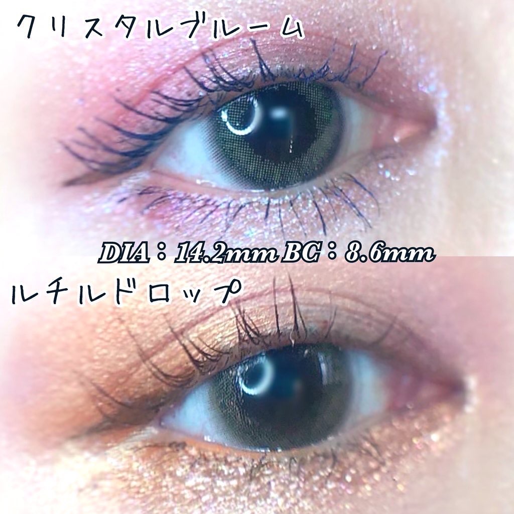 TOPARDS 1day/TOPARDS/ワンデー（１DAY）カラコンを使ったクチコミ（3枚目）