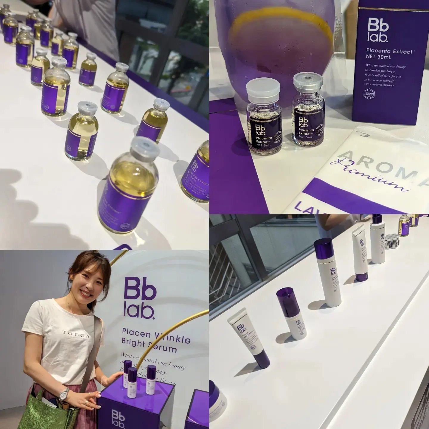 水溶性プラセンタエキス原液/Bb lab./美容液を使ったクチコミ（2枚目）