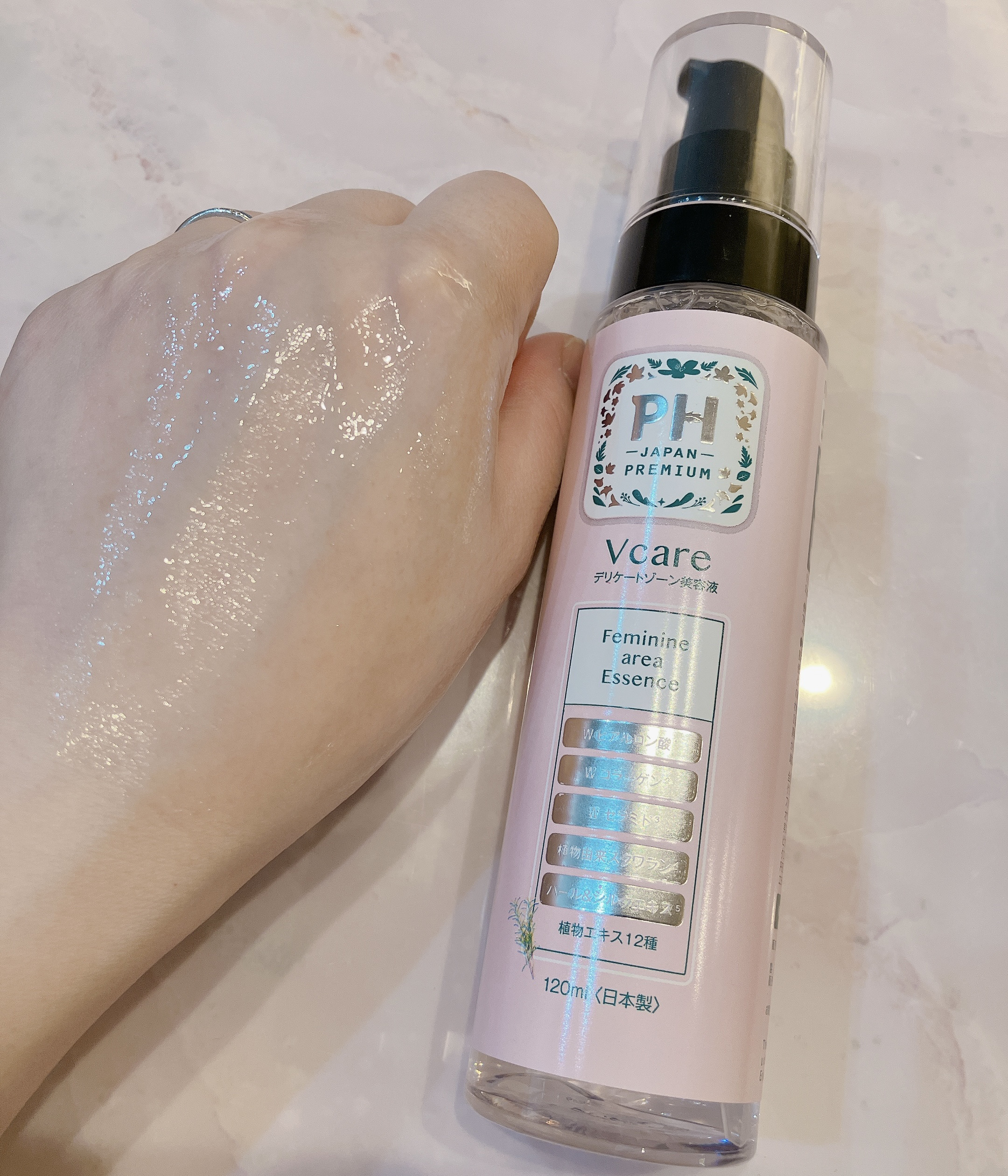 PH JAPAN(ピイ・エイチ・ジャパン)  PH アフターセラム Vcareのクチコミ「PH JAPAN ピイ・エイチ・ジャパン
PH アフターセラム Vcare

デリケートゾーン.....」（3枚目）