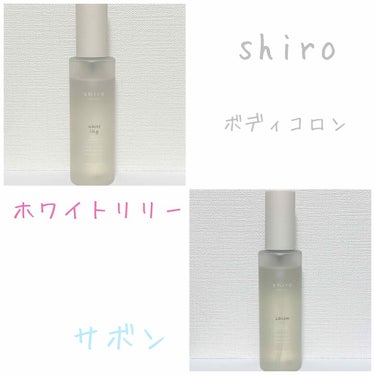 J-Scentフレグランスコレクション 和肌 オードパルファン/J-Scent/香水(レディース)を使ったクチコミ（1枚目）