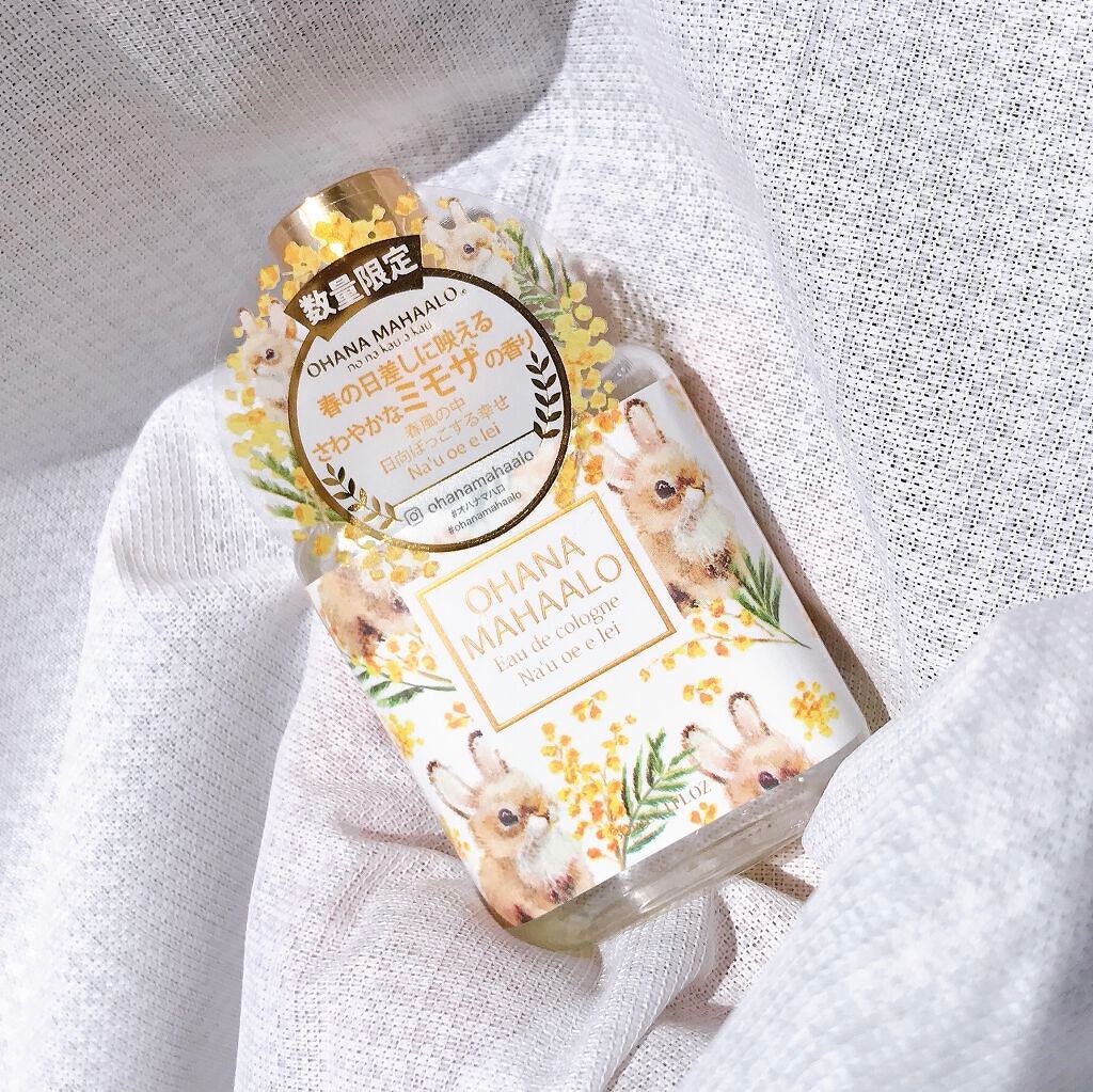 オハナ・マハロ ハンドクリーム&ハンカチセット〈ナウオエエレイ〉/OHANA MAHAALO/その他キットセットを使ったクチコミ(1枚目)