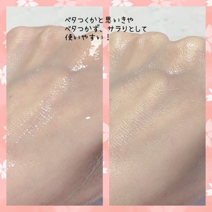 リムヴェール LSピュア/リムサプライ/美容液を使ったクチコミ(3枚目)