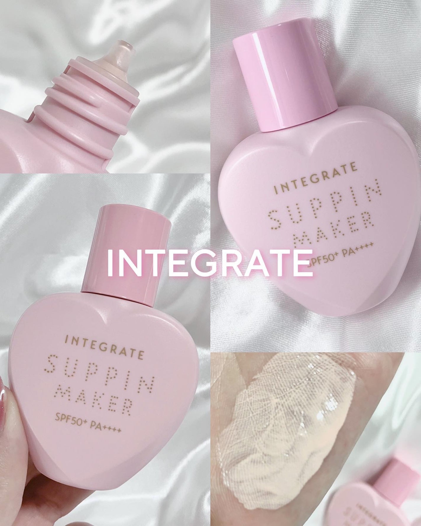 すっぴんメイカー トーンアップUV/インテグレート/化粧下地を使ったクチコミ(1枚目)