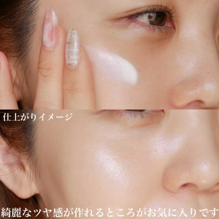 クリーム イン デイ/KANEBO/フェイスクリームを使ったクチコミ(5枚目)