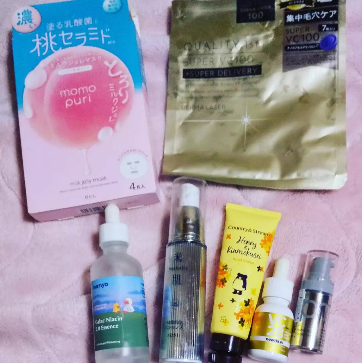 ダーマレーザースーパーVC100マスク/クオリティファースト/シートマスク・パックを使ったクチコミ（1枚目）