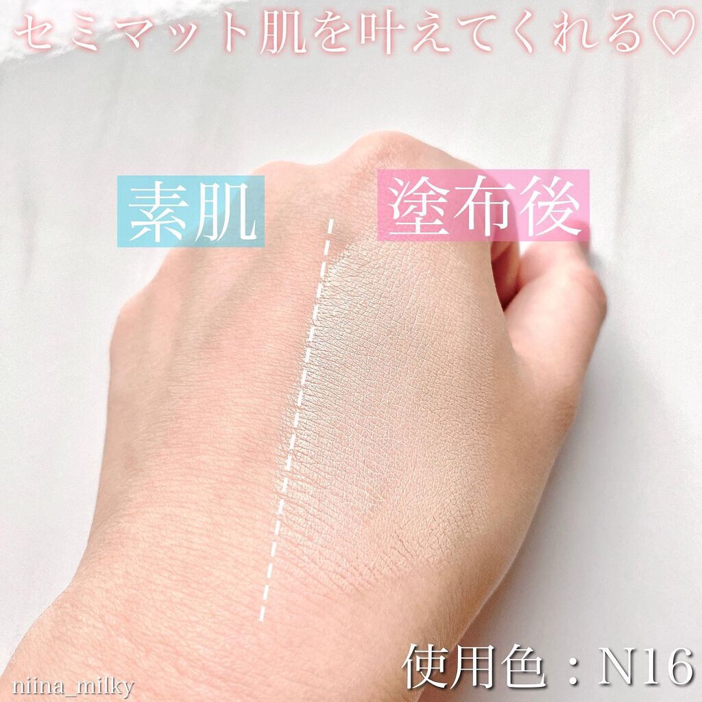 ゼン ウェア フルイド/DECORTÉ/リキッドファンデーションを使ったクチコミ(4枚目)