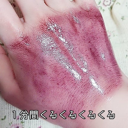 ニベア クレンジングオイル ディープクリア/ニベア/オイルクレンジングを使ったクチコミ(4枚目)