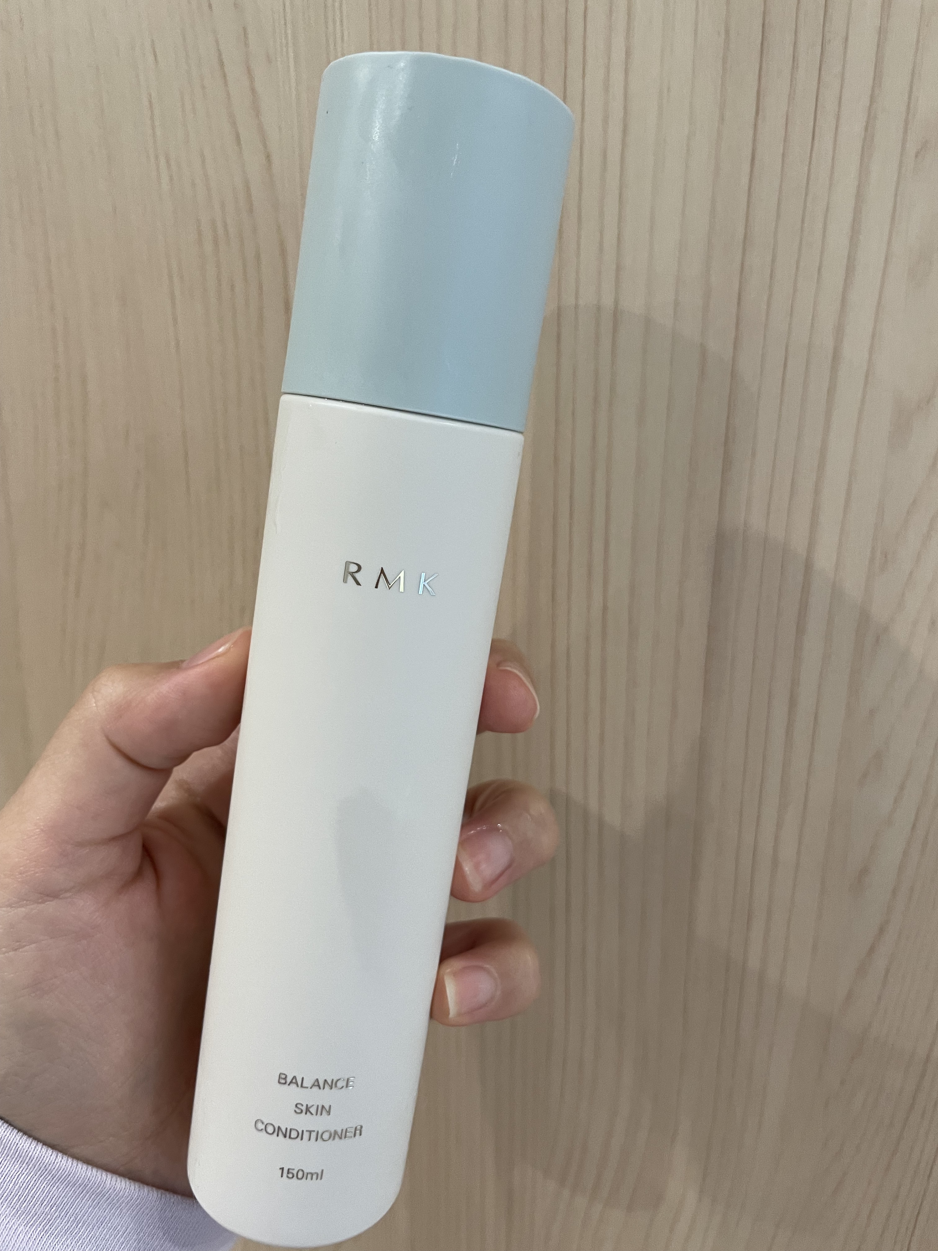 試してみた】RMK クリア コンディショニング ローションの効果