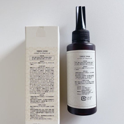 ナノグロウリッチ/iqumore/頭皮ローションを使ったクチコミ(6枚目)