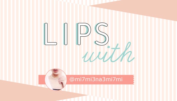 𝑀𝐼 𝑁𝐴 𝑀𝐼さんの”殿堂入りコスメ”はあの人気アイブロウ…!LIPS with