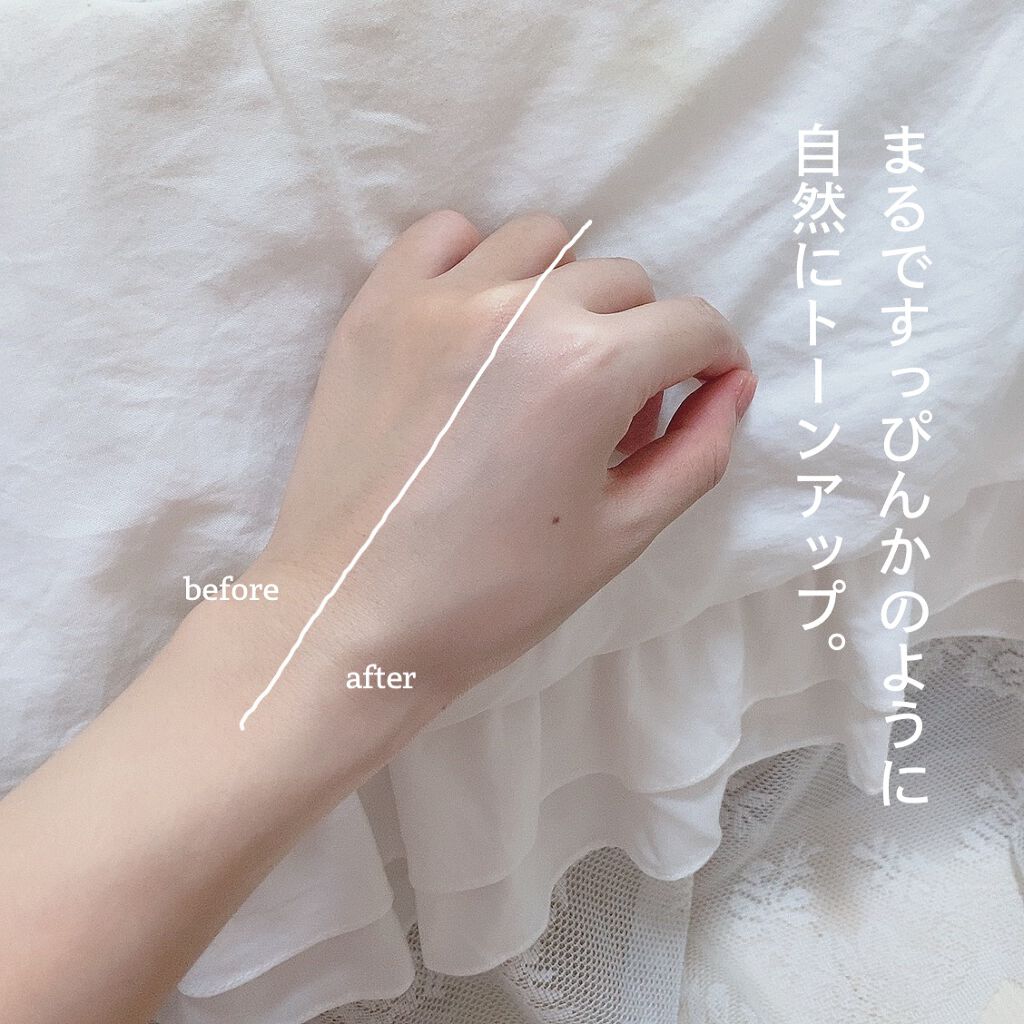 ZEESEAx正宮御品 星河一天 すっぴんクリーム/ZEESEA/オールインワン化粧品を使ったクチコミ(4枚目)