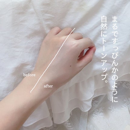 ZEESEAx正宮御品 星河一天 すっぴんクリーム/ZEESEA/オールインワン化粧品を使ったクチコミ(4枚目)