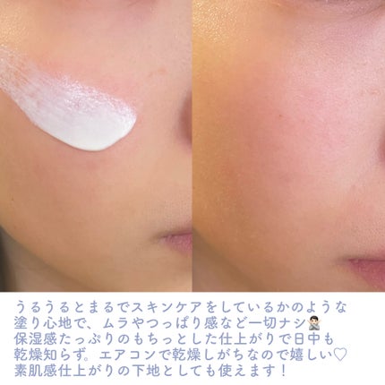 ミネラルUVアクアプロテクター/エトヴォス/日焼け止めローションを使ったクチコミ(5枚目)