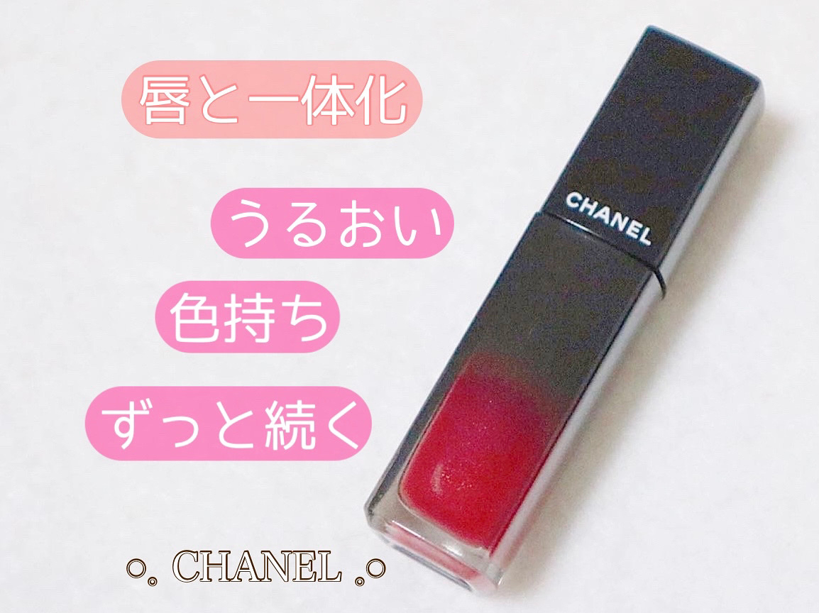 ルージュ アリュール ラック/CHANEL/口紅を使ったクチコミ（1枚目）