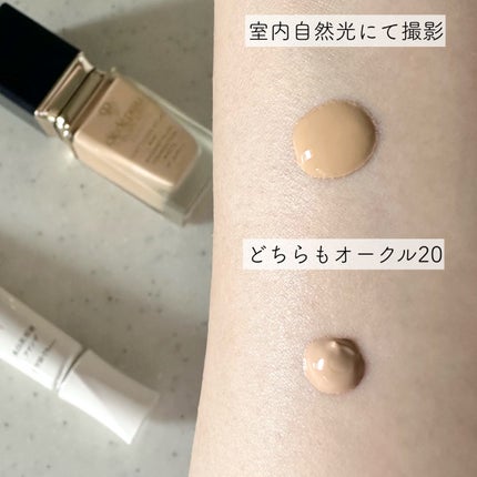 brnnkAブランカ ベージュオークル20 11.クレドポーエクラマット タンフリュイドエクラ マット オークル20 / クレ・ド・ポー