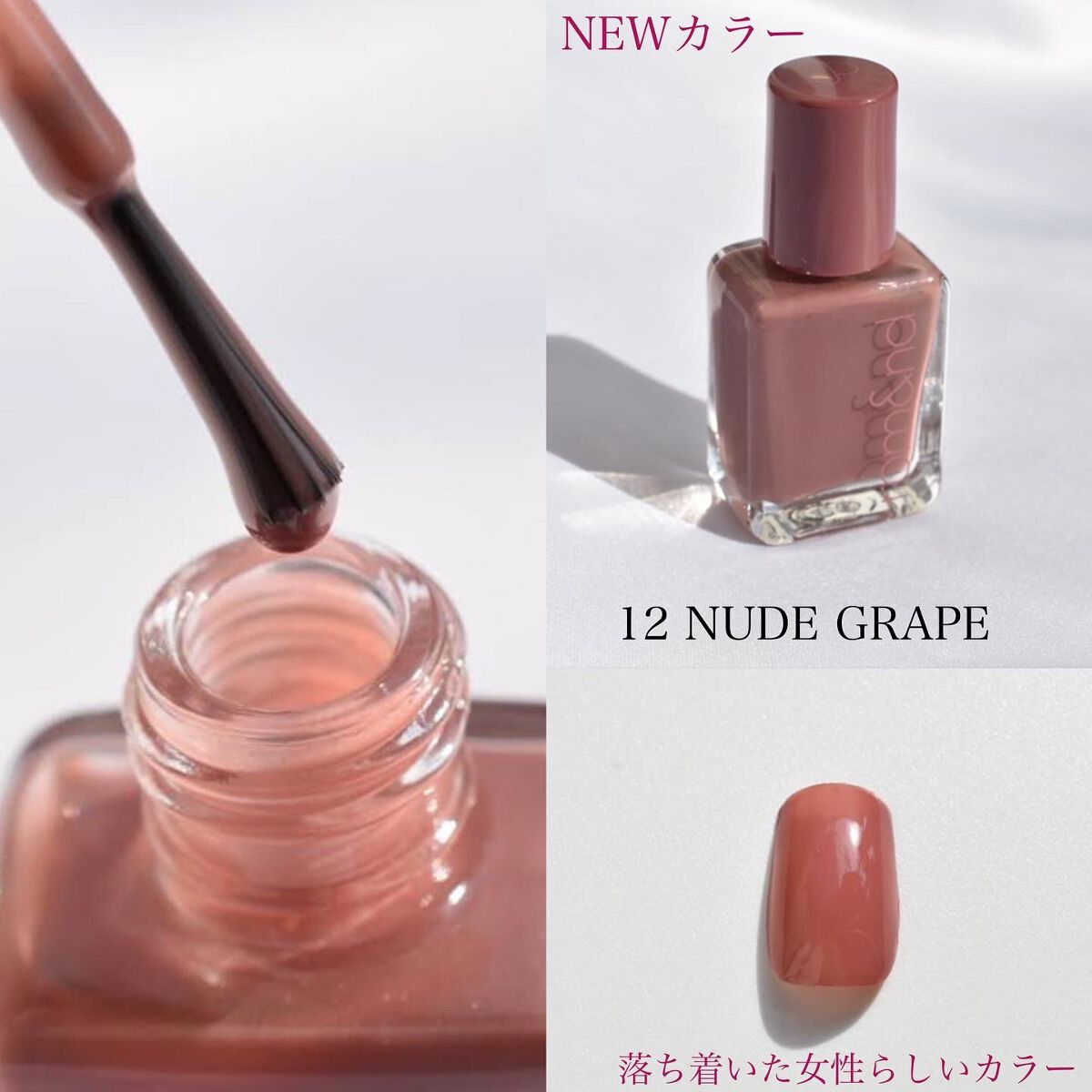 ジューシーラスティングティント/rom&nd/リップティントを使ったクチコミ(3枚目)