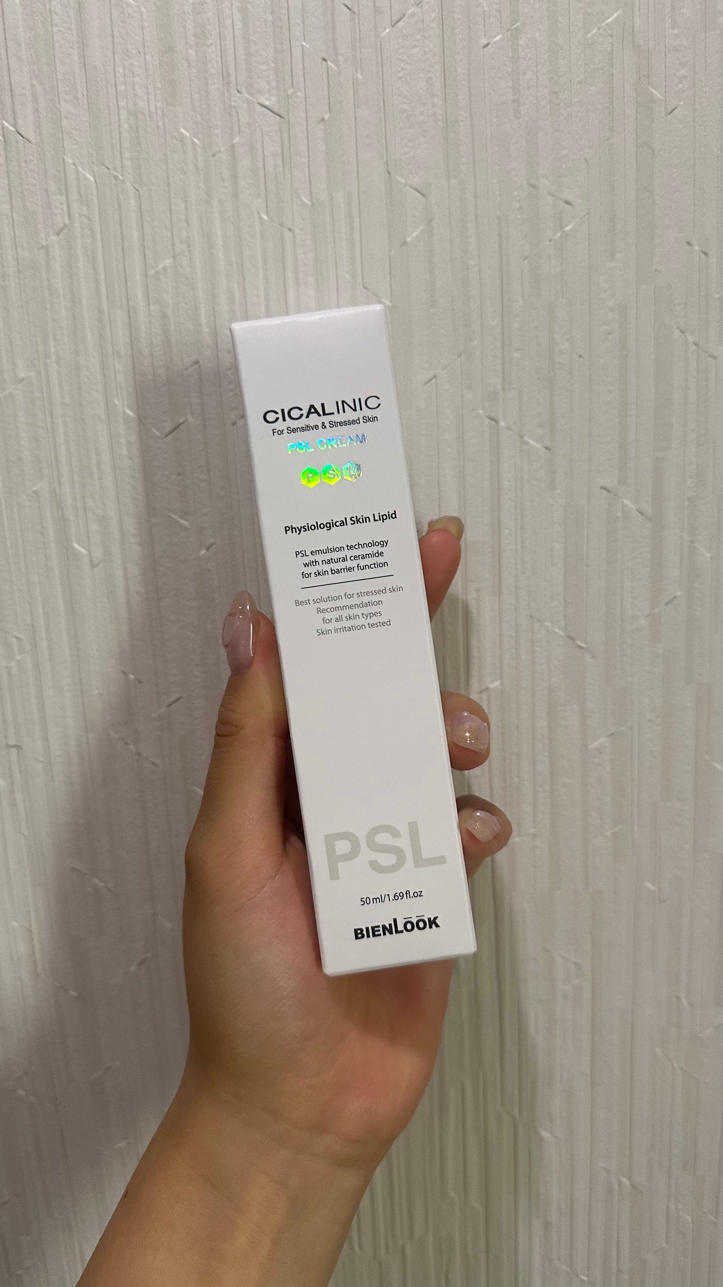 シカリニック PSL クリーム/CICALINIC/フェイスクリームを使ったクチコミ(1枚目)