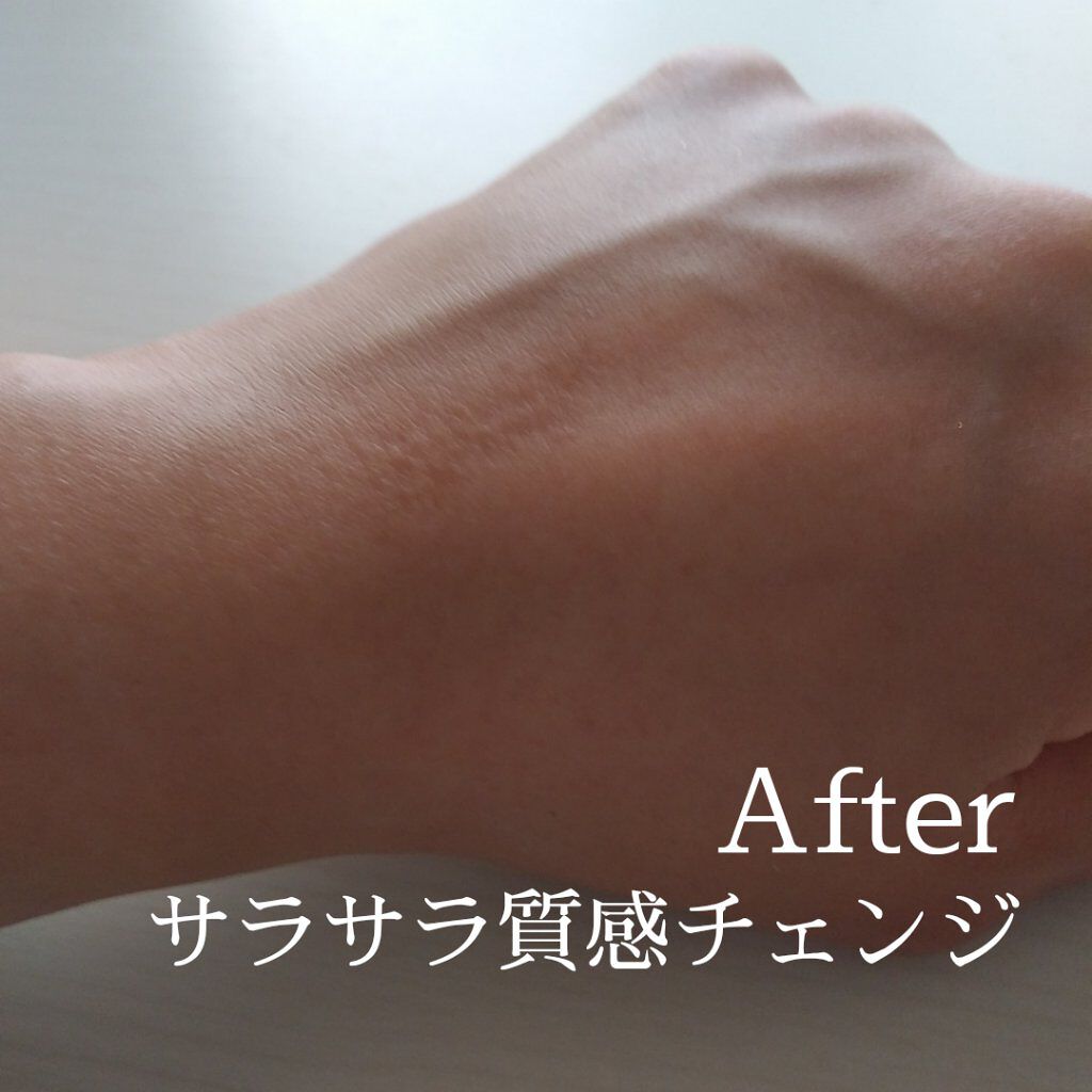 （旧）アンリミテッド ラスティング フルイド 774/shu uemura/リキッドファンデーションを使ったクチコミ（3枚目）