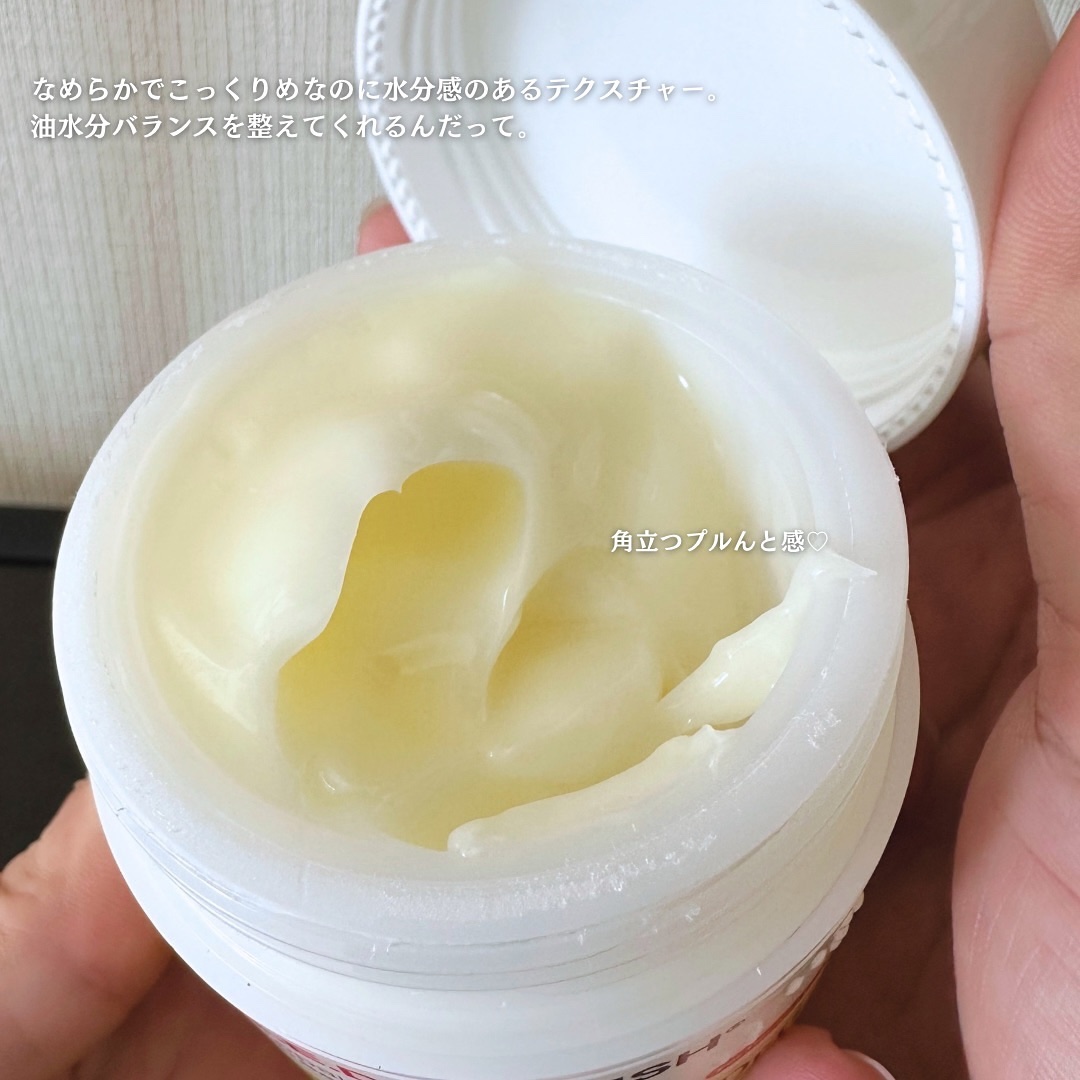 レッドブレミッシュ リペアスージングクリーム/Dr.G/フェイスクリームを使ったクチコミ（3枚目）