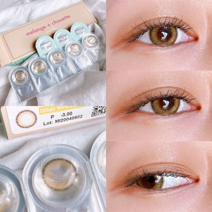 メランジェ シュエット ワンデー/melange+chouette/ワンデー(1DAY)カラコンを使ったクチコミ(1枚目)