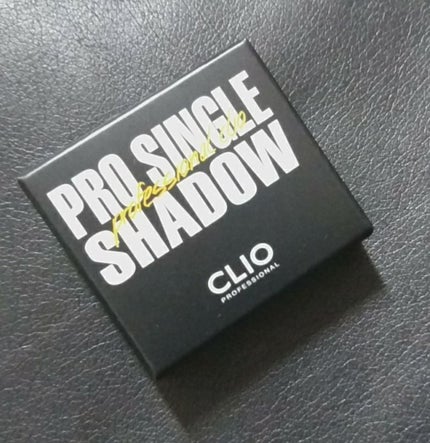 プロ シングル シャドウ/CLIO/単色アイシャドウを使ったクチコミ(1枚目)