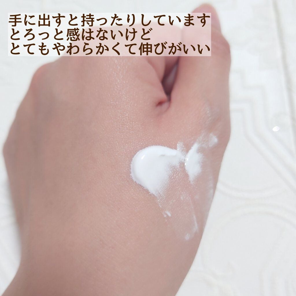 パワーブライトニング グルタチオンクリーム/Dr.Althea/フェイスクリームを使ったクチコミ(3枚目)