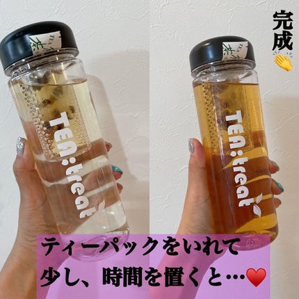 ヨウティー/TEA:Treat/ドリンクを使ったクチコミ(2枚目)