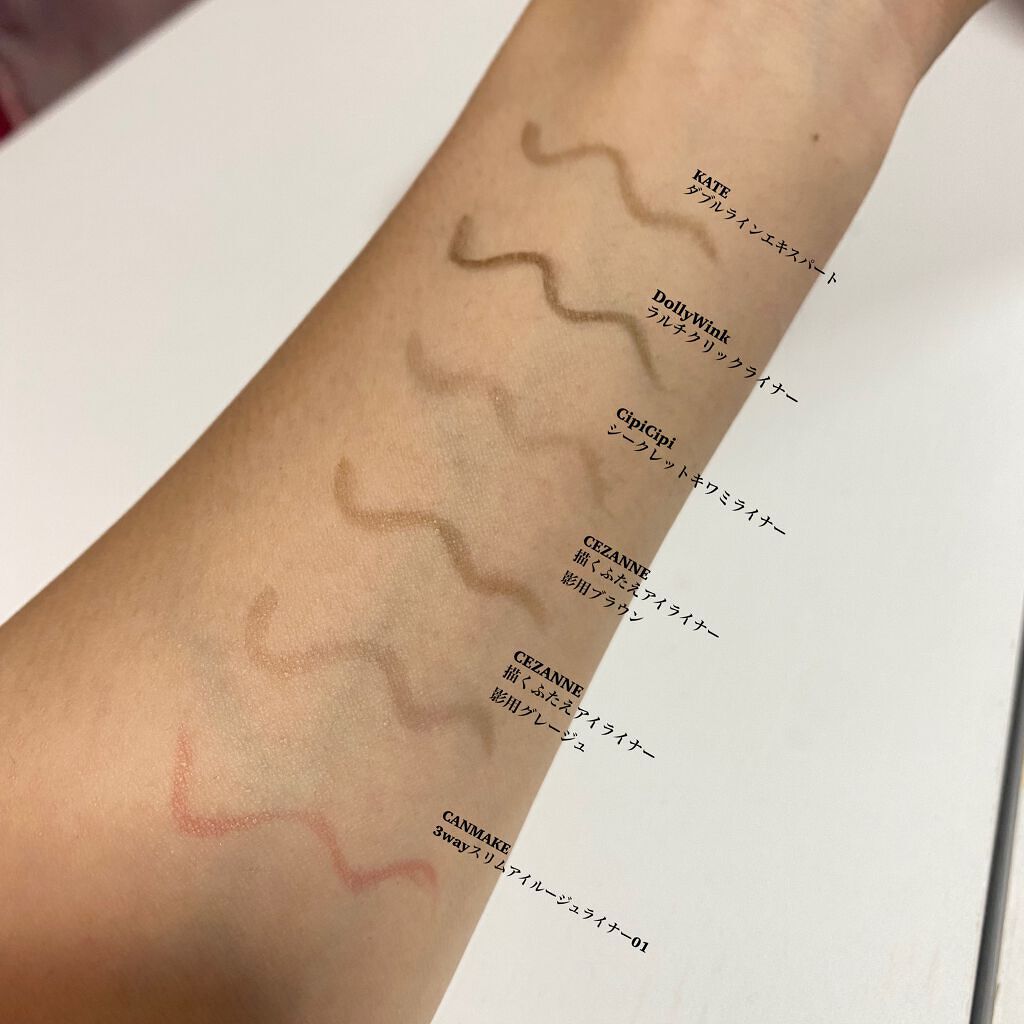 マルチクリックライナー/ドーリーウインク/リキッドアイライナーを使ったクチコミ（2枚目）