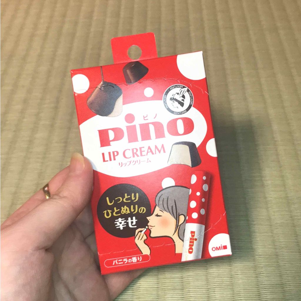 メンタームリップピノ/メンターム/リップクリームを使ったクチコミ(1枚目)