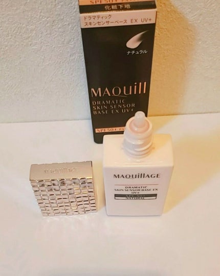 ドラマティックスキンセンサーベース EX UV+/マキアージュ/化粧下地を使ったクチコミ(2枚目)
