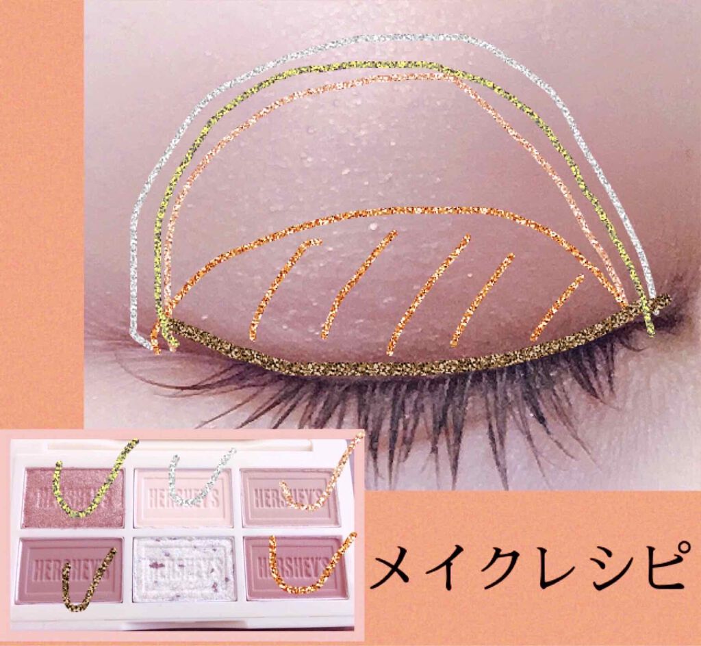 ハーシー プレイカラーアイズミニ/ETUDE/アイシャドウパレットを使ったクチコミ(3枚目)