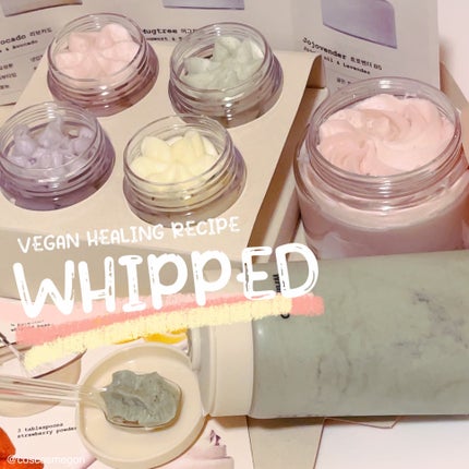 ヴィーガンパッククレンザー/WHIPPED/洗顔フォームを使ったクチコミ(1枚目)