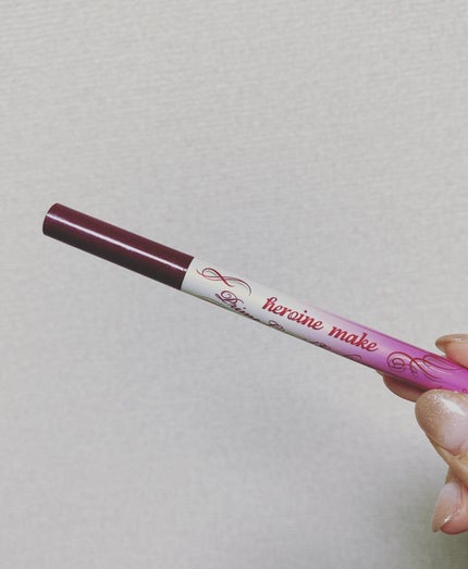 プライムリキッドアイライナー リッチカラー/ヒロインメイク/リキッドアイライナーを使ったクチコミ(2枚目)