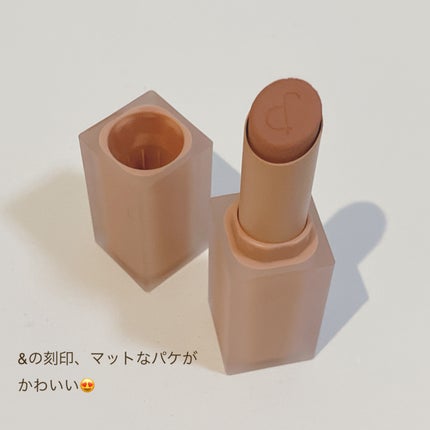 ゼロマットリップスティック/rom&nd/口紅を使ったクチコミ(2枚目)