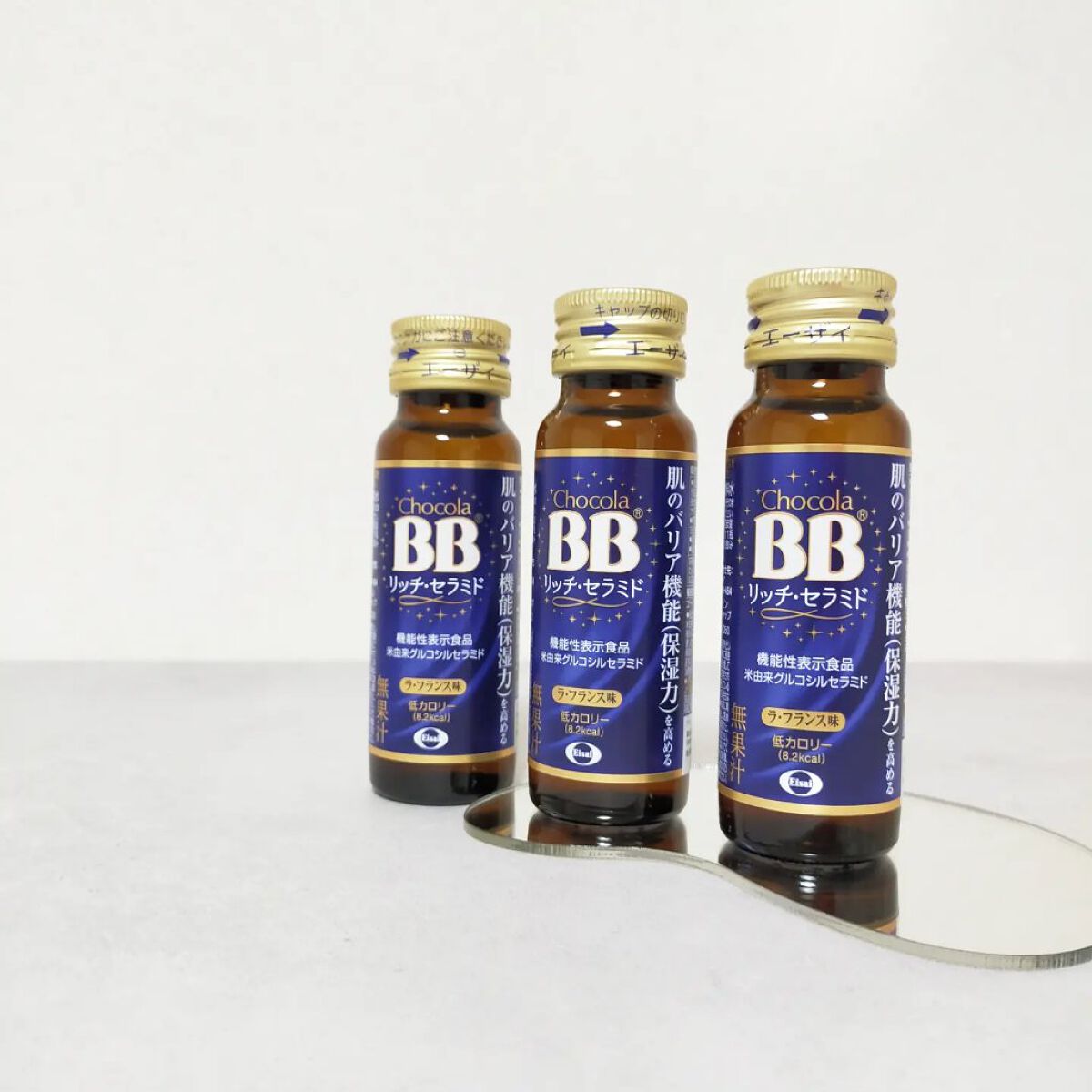 チョコラBBリッチセラミド/チョコラBB/美容ドリンクを使ったクチコミ（2枚目）